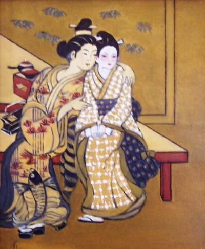 tenderness